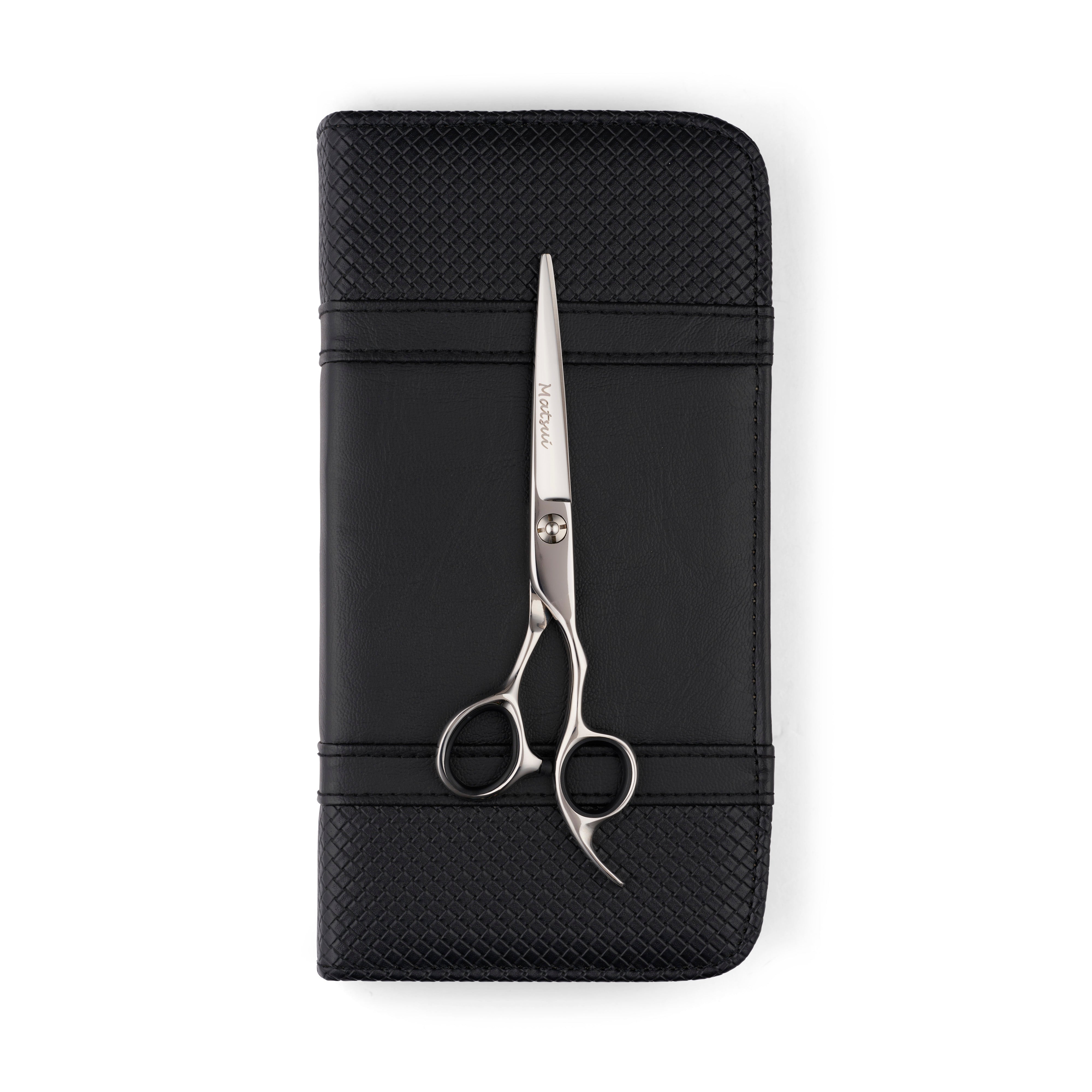 🎁 Matsui Lightweight Classic Offset Cutting Scissor (100% off)
